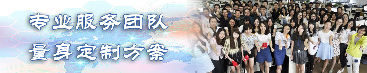 海口ERP系统